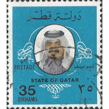 QATAR, Sheikh Khalifa bin Hamed Al-Thani, blue 1979, 35dir, #2