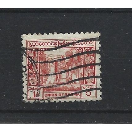Burma.SG103 1a Bell,Mingun Pagoda (Red).Fine Used.Jul25h