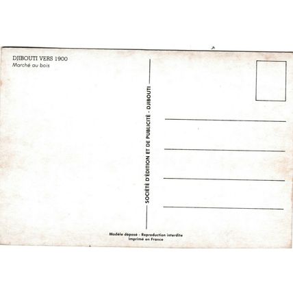 Djibouti Marche au Bois Repro Postcard unused VGC