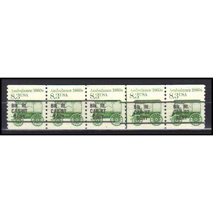 2128a 8.3c Ambulance Fine MNH Dry Gum PNC 1/5 Line Gap AA0365