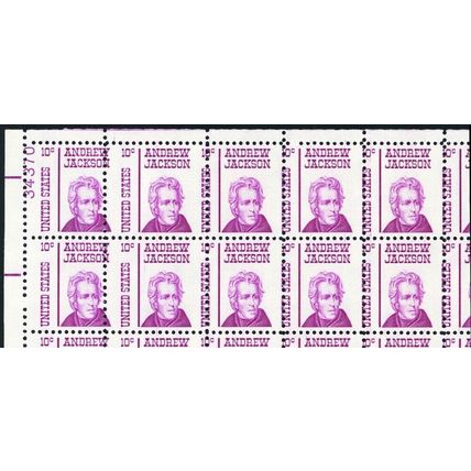 1286, Spectacular Misperforated Error Sheet of 100 Stamps Mint NH - Stuart Katz