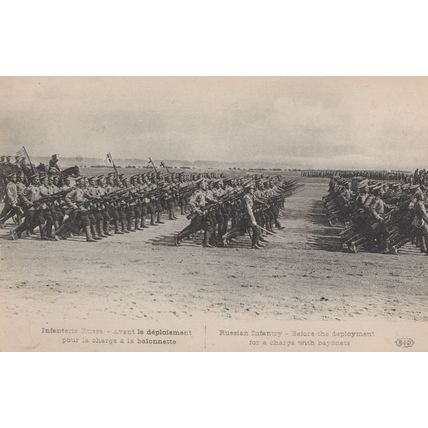 Russian Infantry WW1 Charging With Bayonet Old War Postcard