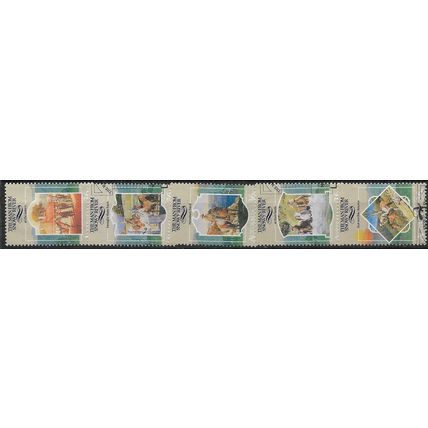 1987 SG 1067/1071 - fine used (o)