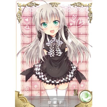GODDESS STORY - NS-11R-1 Nyaruko - anime waifu