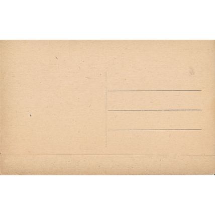 PC20675 Girafle