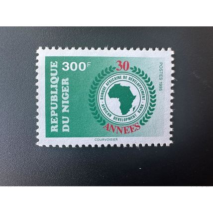 Niger 1995 Mi. 1170 Banque Africaine de développement 30 années MNH ** 1 val.