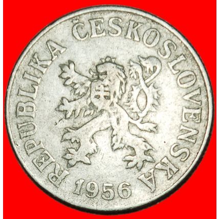 ⰆKREMNICA 1953-1958~UNCOMMON:CZECHOSLOVAKIA★10 HELLERS 1956★LOW START★NO RESERVE