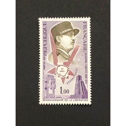 France French mint stamps 1974 30th anniversary of Liberation sg 2049 Koenig MNH