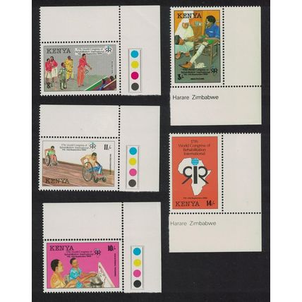 Kenya Medicine Red Cross 5v Corners 1993 MNH SG#611-615