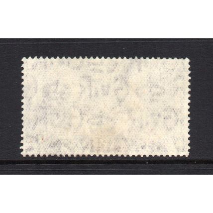 George VI - 1937 - Coronation (sg461) Used #3