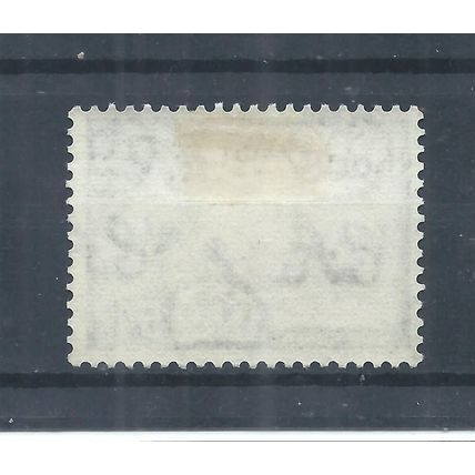 Gold Coast Stamps 1952 QEII 5s Surfboats MH SG 163 CV £30 (AQ756)