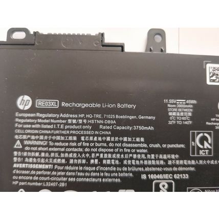 Genuine HP ProBook 430 / 440 / 445 / 450 G6 G7 Battery RE03XL L32656-005 45WHr 2