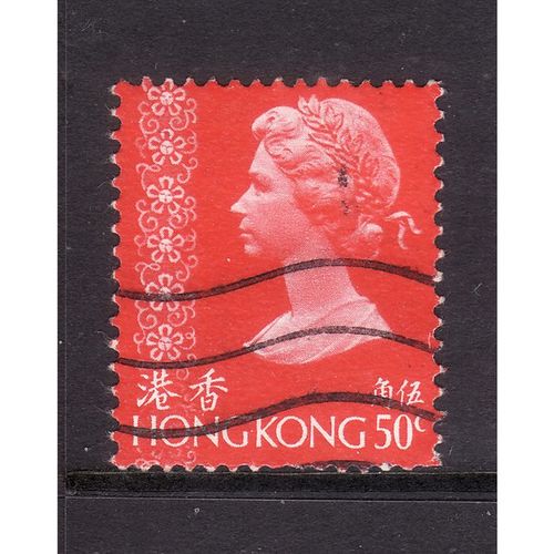 HONG KONG 1973 QEII 50c LIGHT ORANGE VERMILION SG 289 FINE USED#3