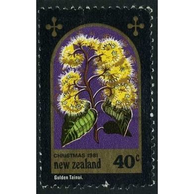 1981 SG 1255 - fine used (o)