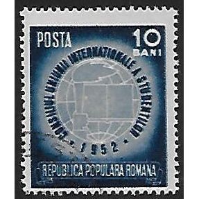 Mi 1404: 10 b. blue International Students' Union Council, Bucharest