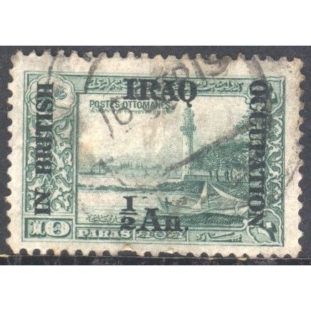 Iraq 1918 - SG2 - ½a on 10p green - Iraq In British Occupation - used