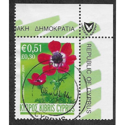CYP 2008 51c 'ANEMONES' FINE USED (EBID59-195)