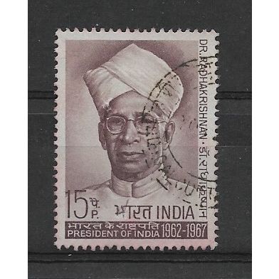 India.75th Birth Anniversary Sarvepalli Radhakrishnan stamp.Fine Used.Apr19