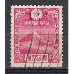 Japan ( Japon ) N° 226 YVERT OBLITERE ( USED )