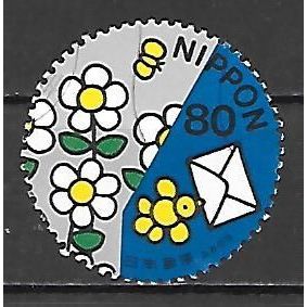 Japan ( Japon ) N° 3094 YVERT OBLITERE ( USED )