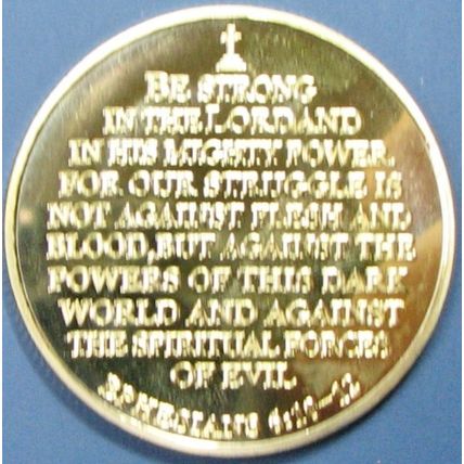 Military Prayer. Challenge Coin. 1.50". Gold Tone. 87b.