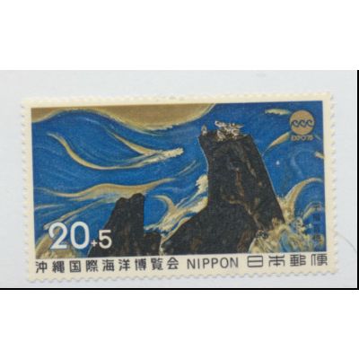 Japan Stamp Scott #B41, Mint Lightly Hinged