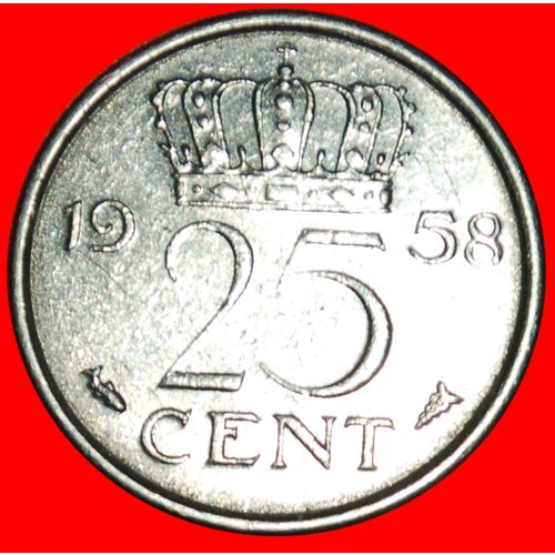 PORTRAIT RIGHT: NETHERLANDS ★ 25 CENTS 1958!!! LOW START★ Juliana 1948-1980