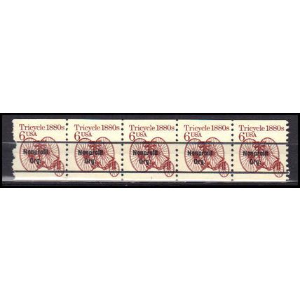 2126a 6c Tricycle Fine MNH Dry Gum PNC 1/5 X0586