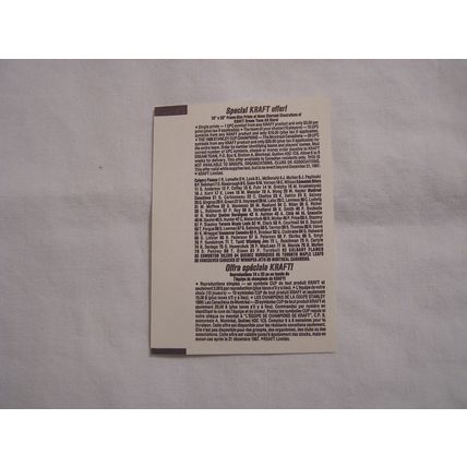 Tom Fergus 1986/87 Kraft Drawing