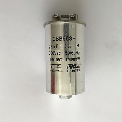 Capacitor 26uF/300VAC 120-480 Volt for Metal Halide 350 Watt-PS (1 Piece)