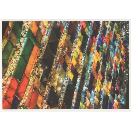 Street Market German Optical Illusion Rainbow LGBT Steps Postcard