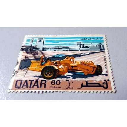 QATAR POSTAGE STAMP - CIRCA 1969 - 60 dirhams *