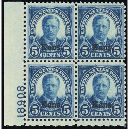 663, Mint XF NH 5¢ Plate Block of Four - Stuart Katz