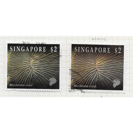 SINGAPORE 1994 LIFE IN CORAL REEF MUSHROOM $2 EMBOSSED & PLAIN BOTH STAMPS USED