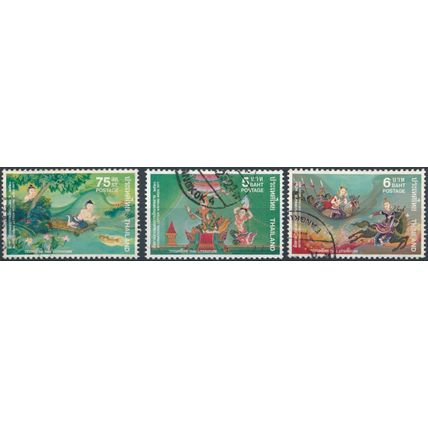 International Correspondence Week - Thailand 1977 - F H - MiNr 850 & 852/3