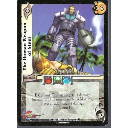 UFS Ultimate Fighting System Trading Card Dark Stalker The Human Weapon of Steel
