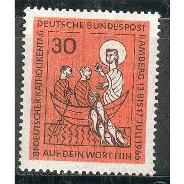 Germany 1966 - SG1420 - Cathedral Day (unused)