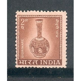 India 1967 - 2r Bidri Vase - mint never hinged
