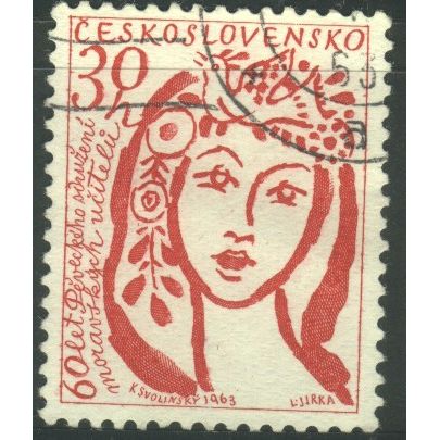 Czech 1963 - SG1363 - 30h - Singer used