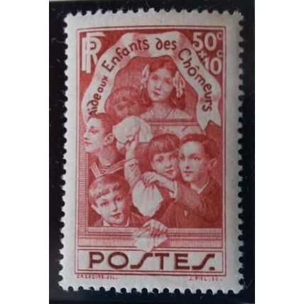 FRANCE: 1936 Children of the Unemployed Fund: SG545 VLMM