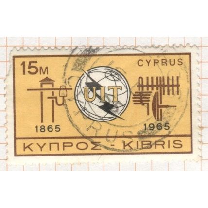 Cyprus 1965 - 15m - UIT - used