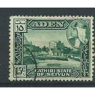 aden stamps kathiri state of seiyun sg31 used sg 31