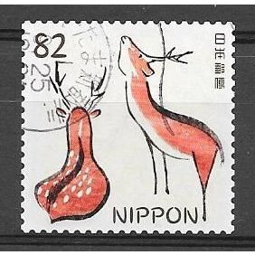 Japan ( Japon ) N° 9406 YVERT OBLITERE ( USED )