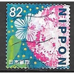 Japan ( Japon ) N° 8762 YVERT OBLITERE ( USED )