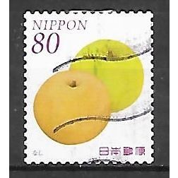Japan ( Japon ) N° 6298 YVERT OBLITERE ( USED )