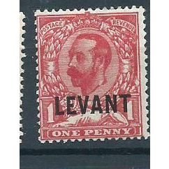 british levant stamps british currency mnh sgl13 sg l13 downey head