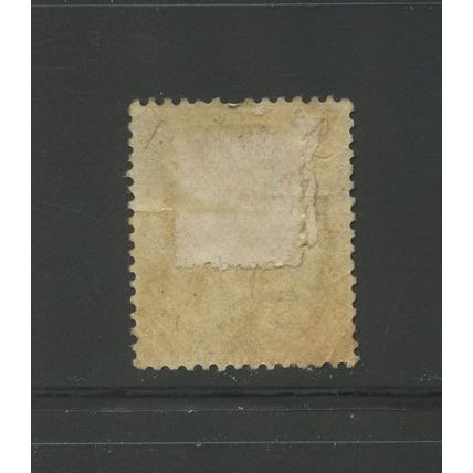 Great Britain O31, 1887-1892 Queen Victoria Overprint, VF, Used, HH, (GB525)