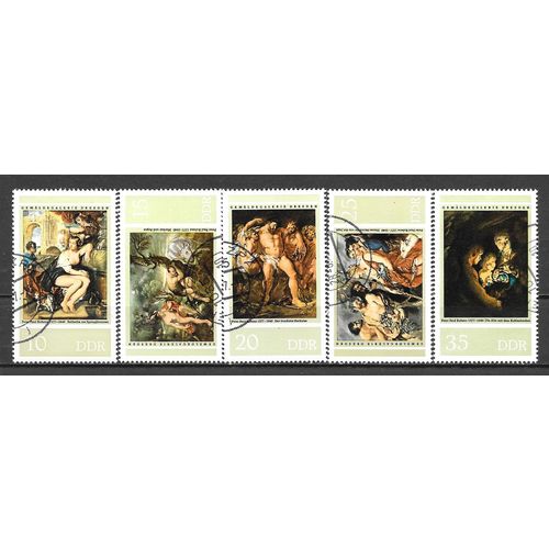 ALLEMAGNE DDR N° 1905/09 YVERT OBLITERE