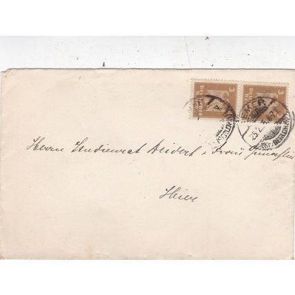 Germany 1925 Hemer local Cover Hemer cancel written VGC