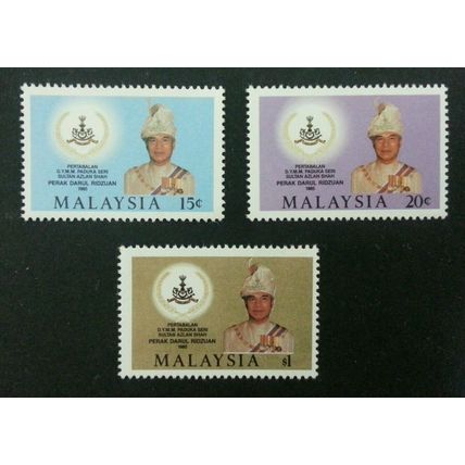 Coronation Sultan Perak Azlan Shah Malaysia 1985 Royal (stamp) MNH
